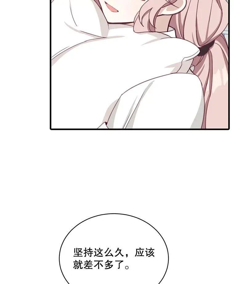 7.舞会22
