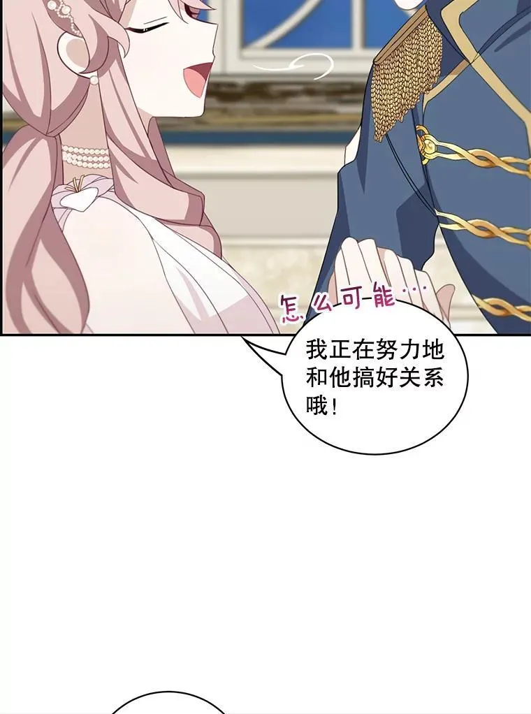 14.最后一封？7