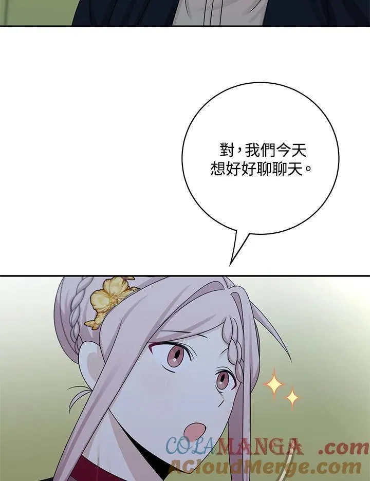 第43话36