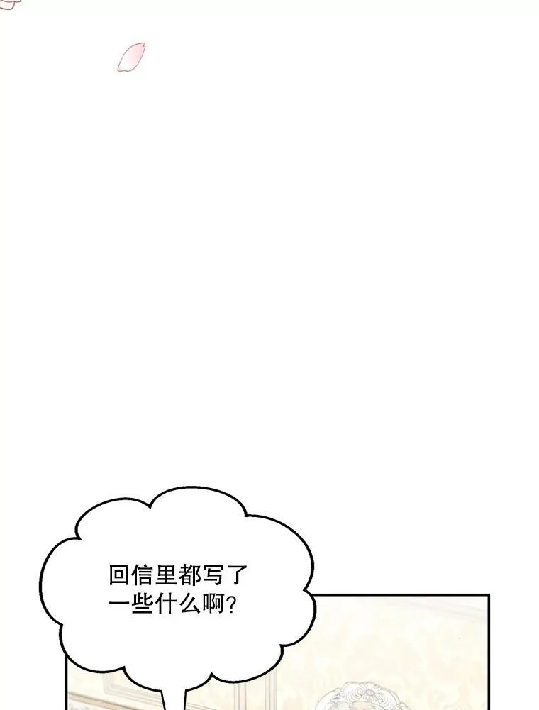 21.分享喜悦50