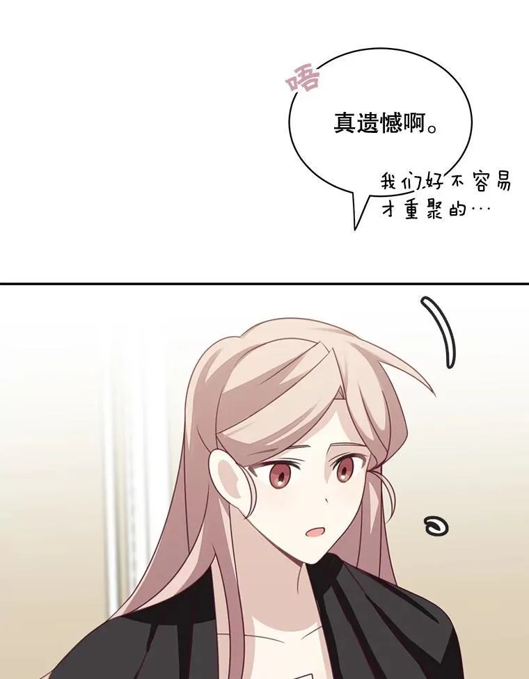 36.量尺寸68
