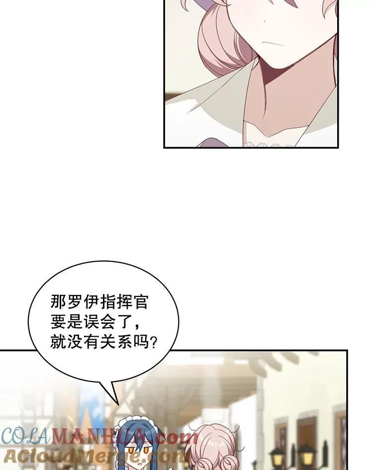 15.朋友聚会9