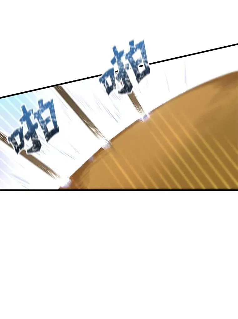 12.优胜者11