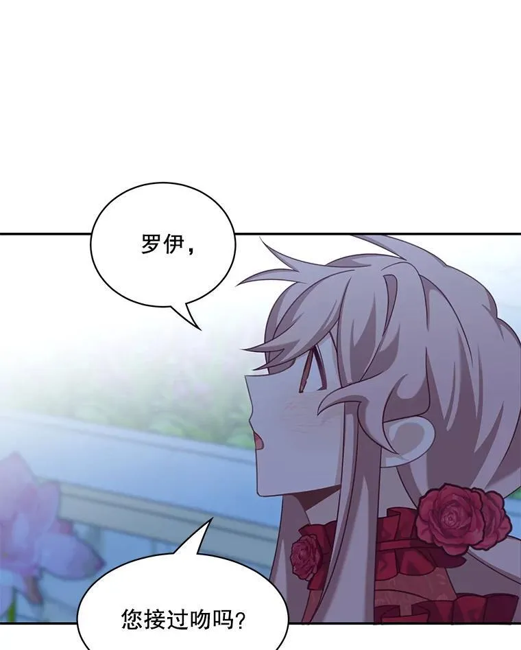 31.参观皇宫35
