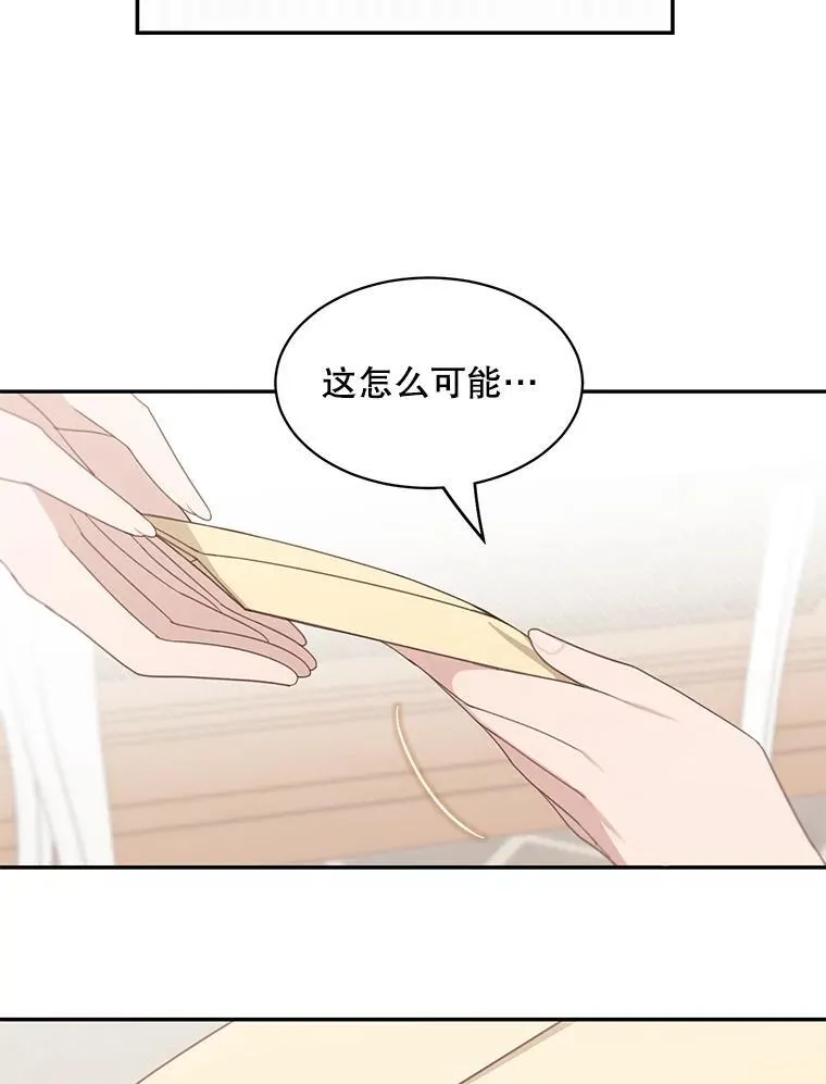 20.回信59