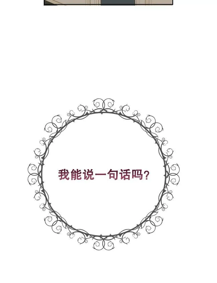 1.重生89
