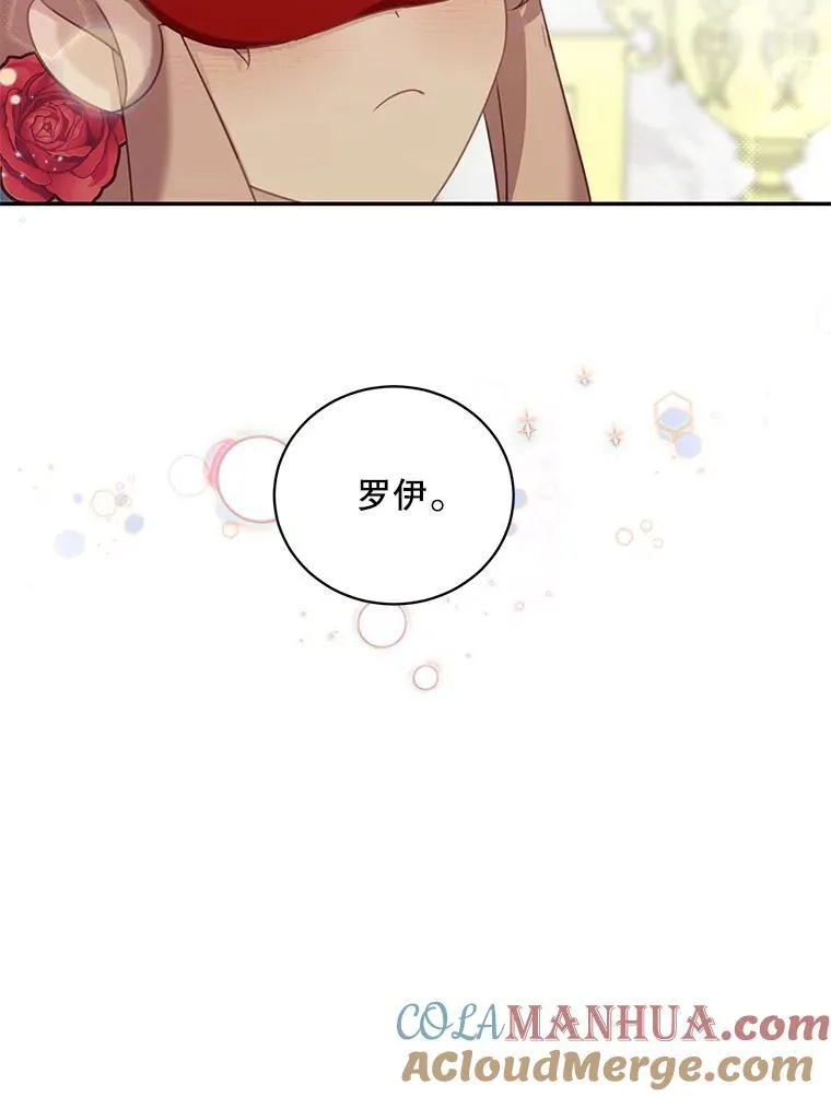 29.见面12