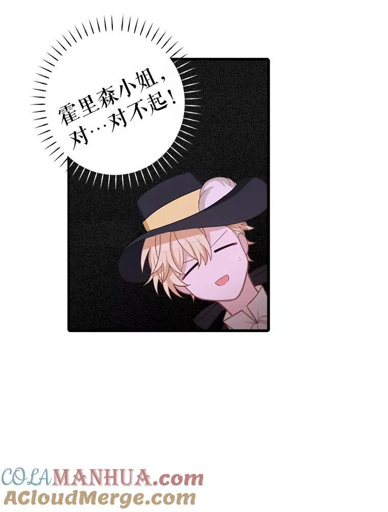 12.优胜者78