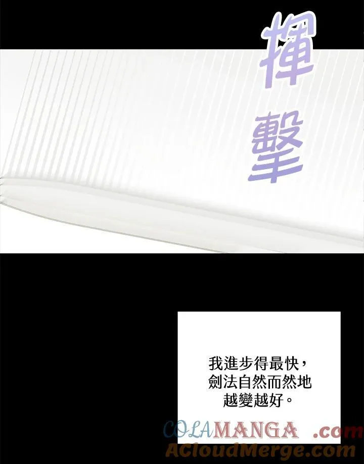 第39话48