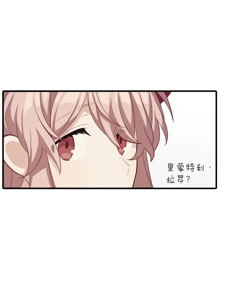 12.优胜者68