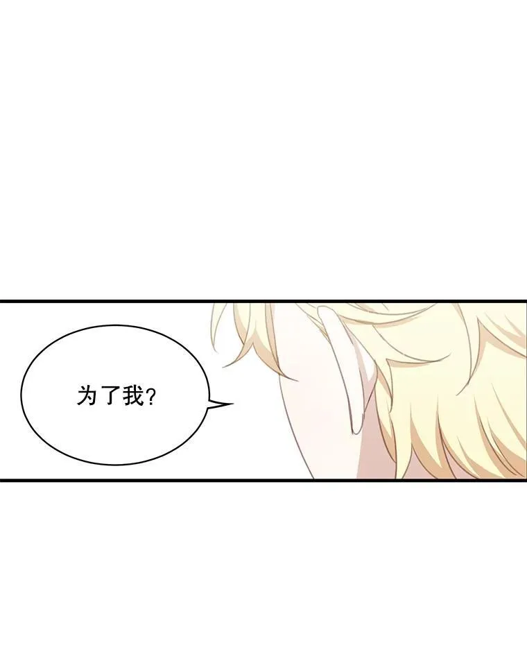 8.坦言5