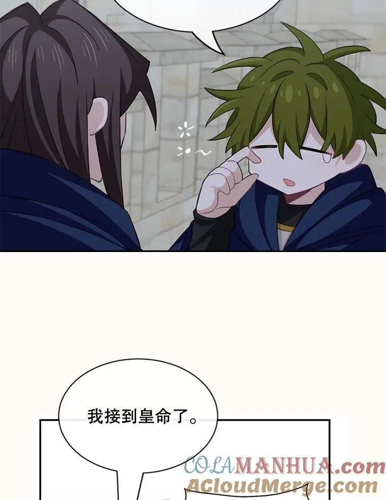 24.出发39