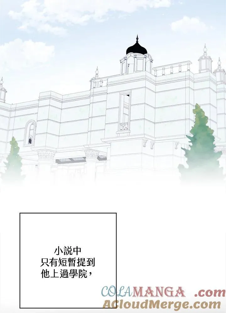 第39话39