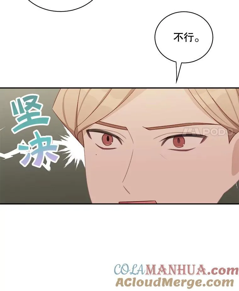 36.量尺寸27