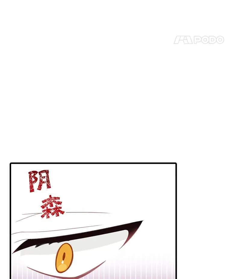 5.写信74