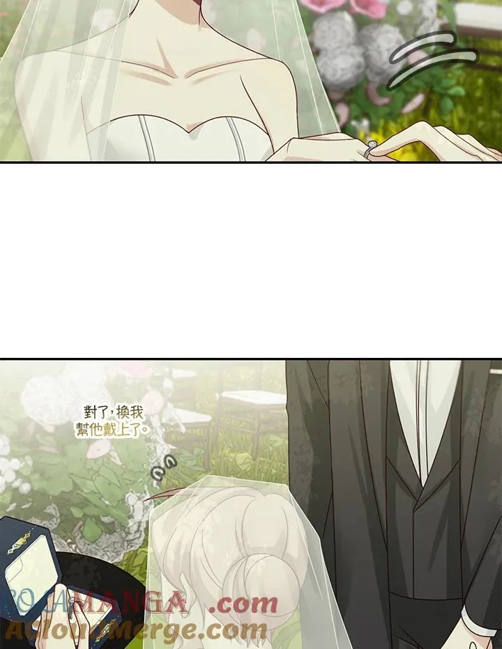 第46话30
