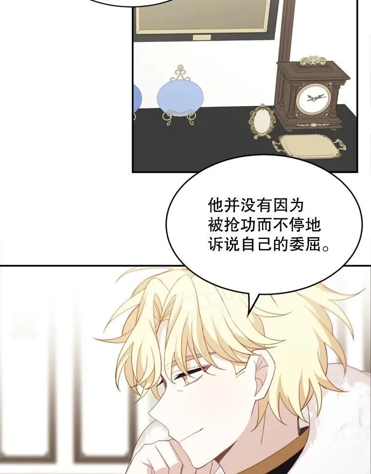17.别墅派对16