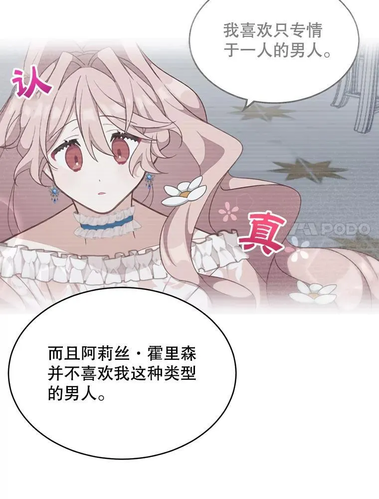 6.来信10