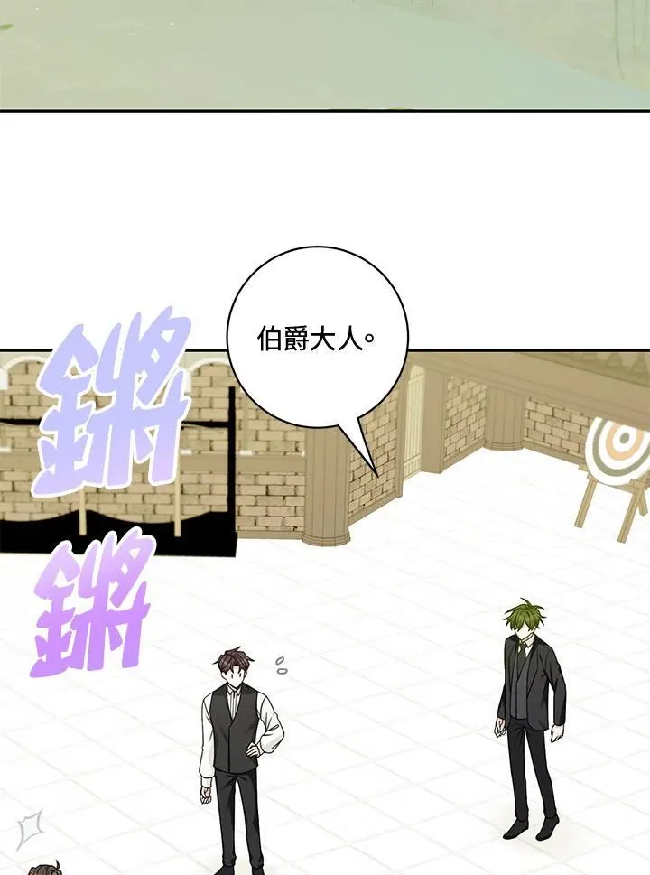 第41话22