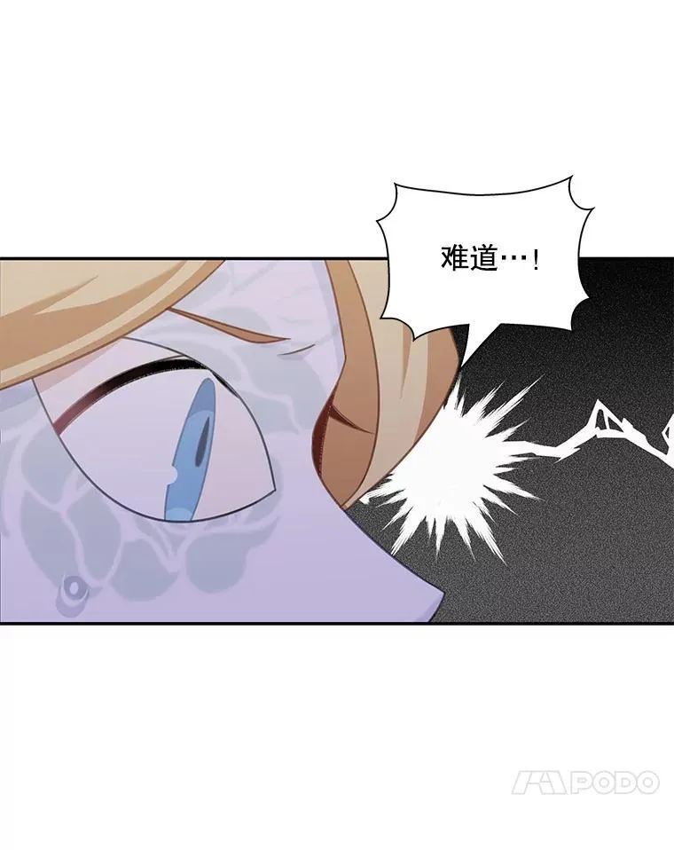 29.见面20