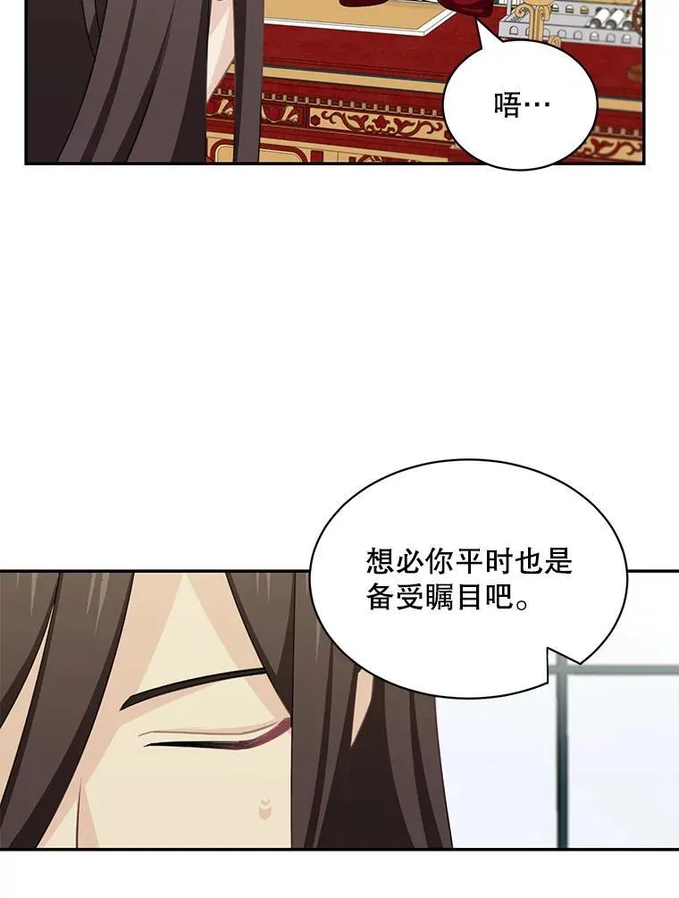 26.进宫34