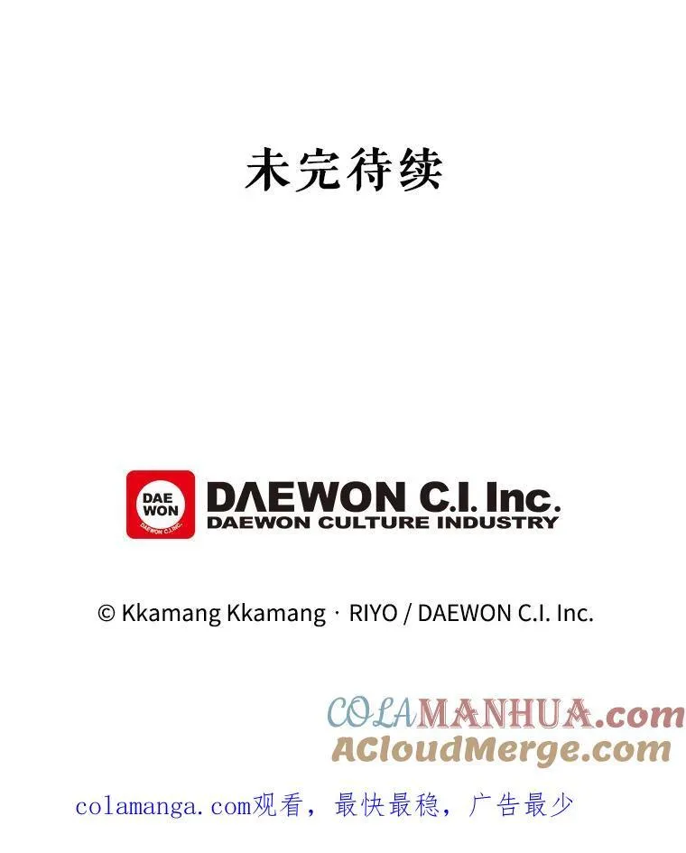 6.来信100