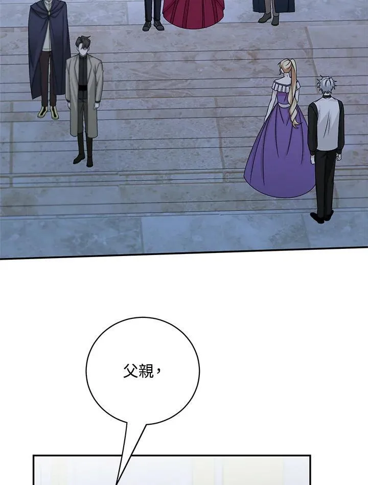 第43话32