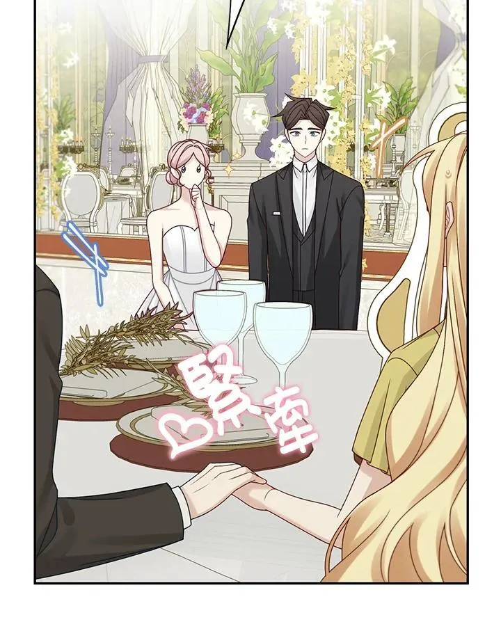 第47话7