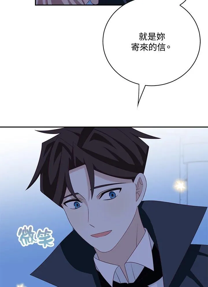 第39话61