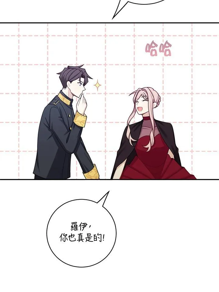 第43话59