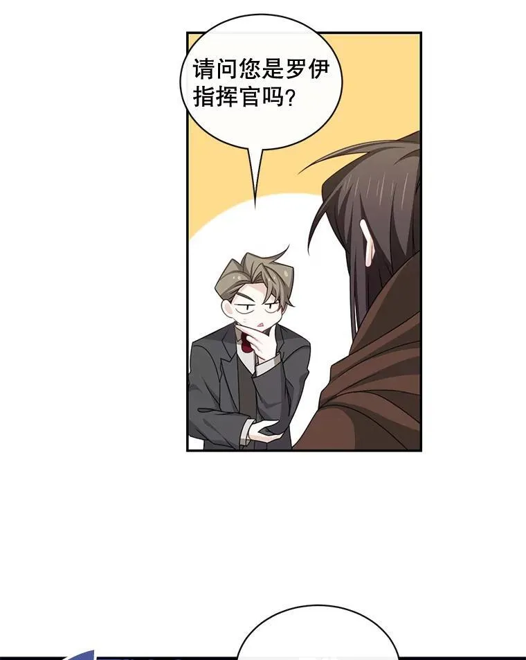 26.进宫8