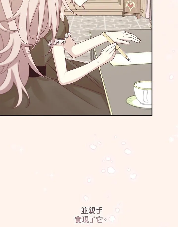 第46话62