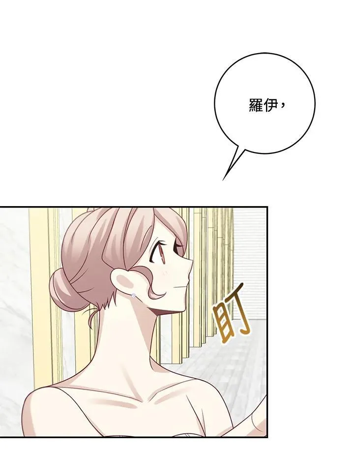第46话56