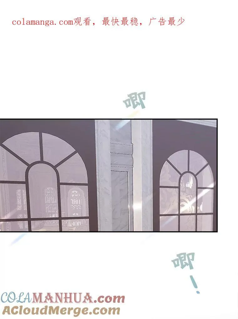 44.禁足0