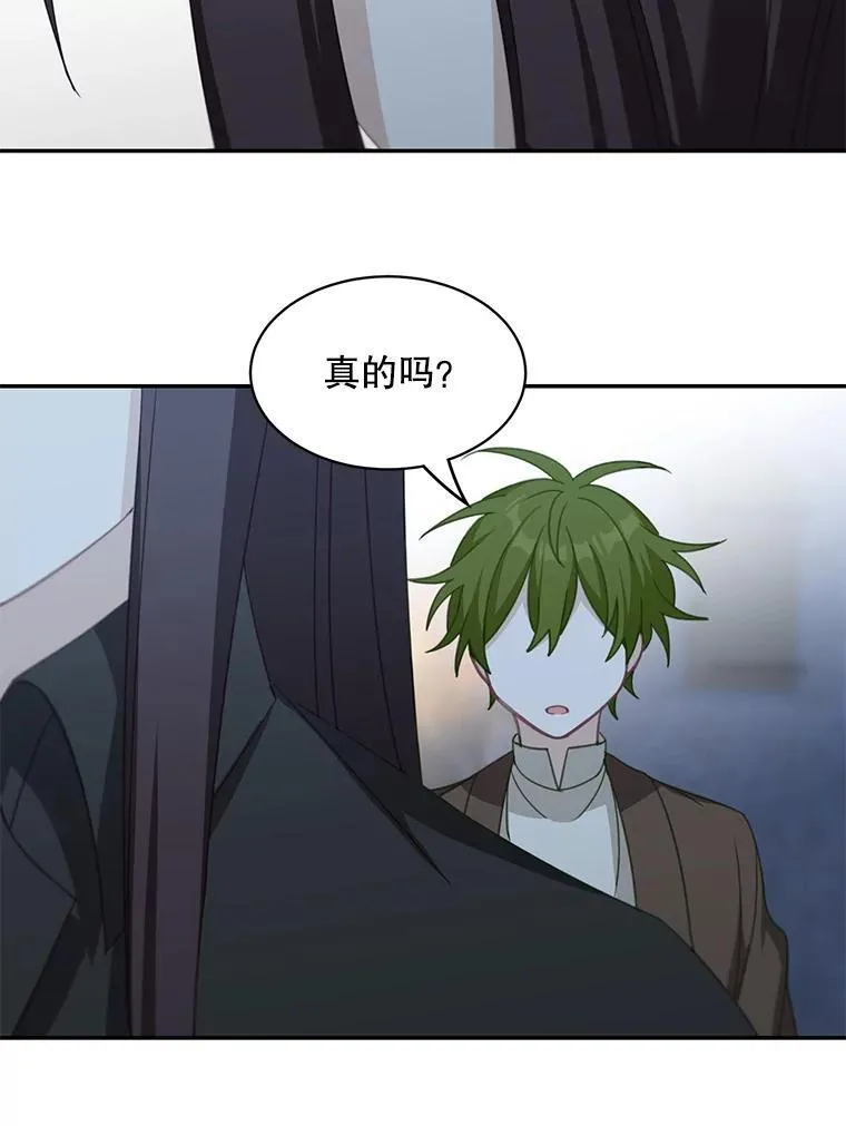 20.回信29
