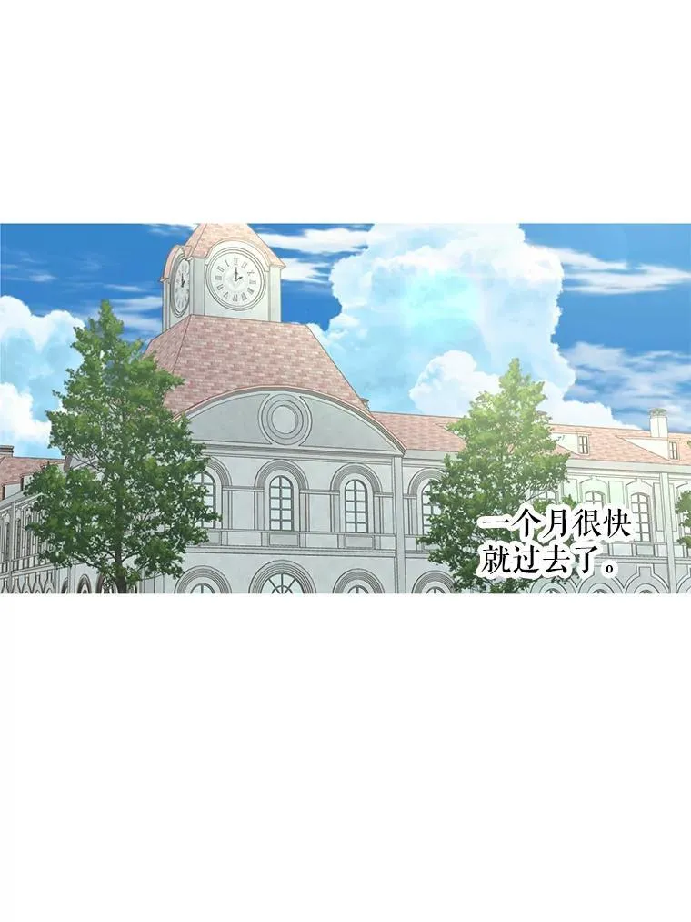 7.舞会26