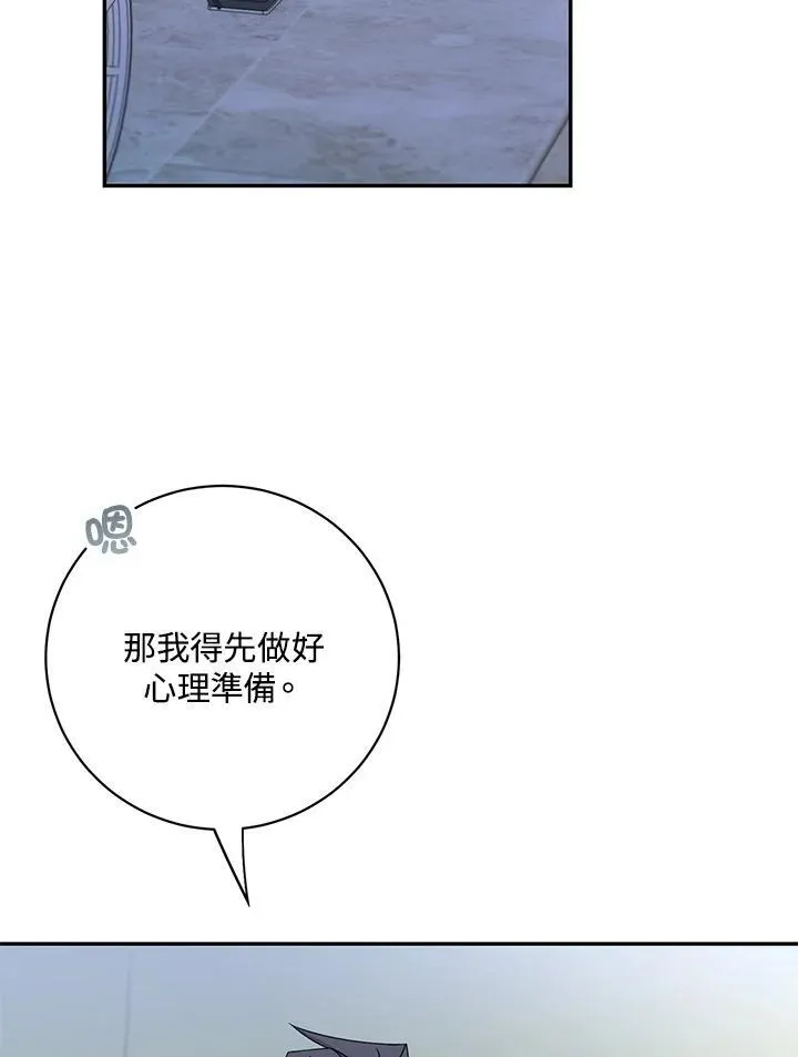 第43话44