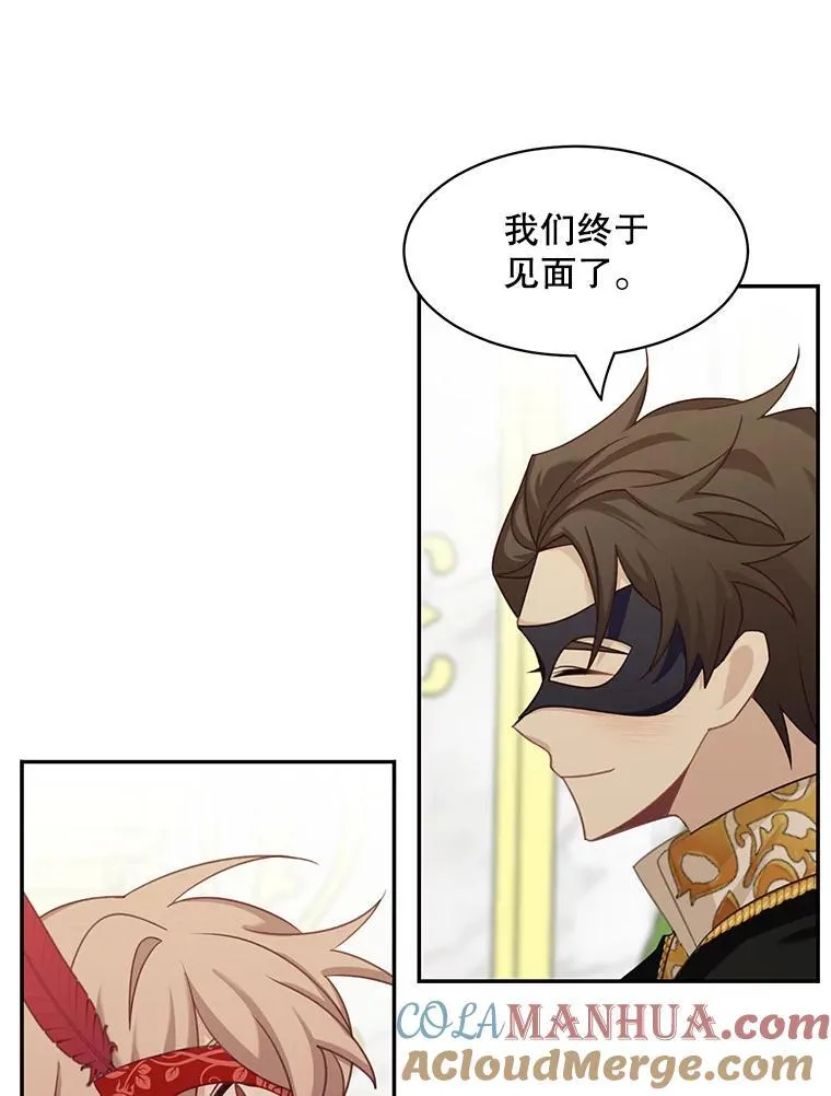 29.见面9