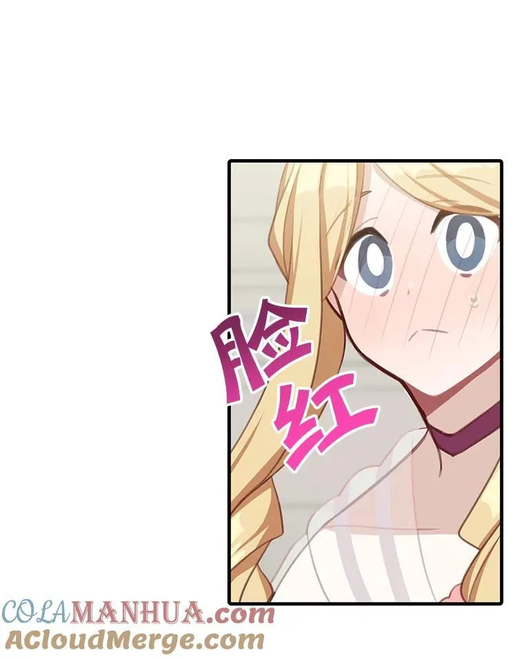 8.坦言42