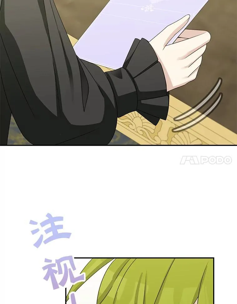 40.说服父亲79