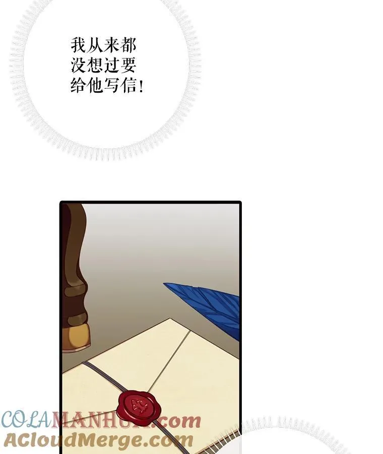 4.同道中人57