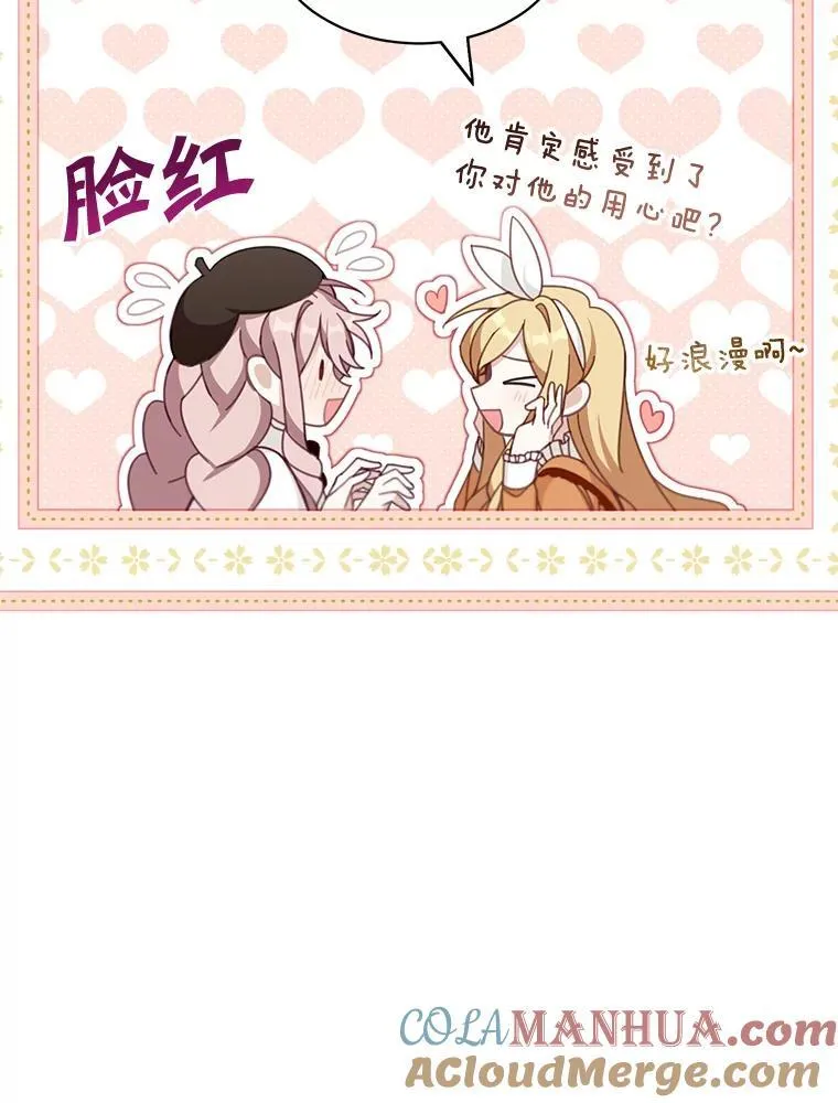 21.分享喜悦57