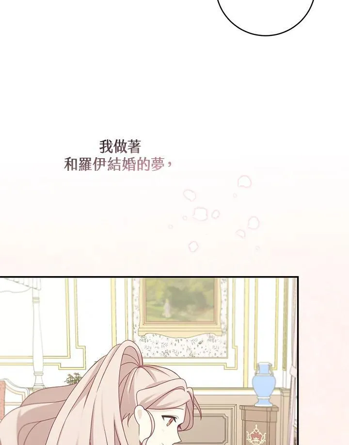 第46话61