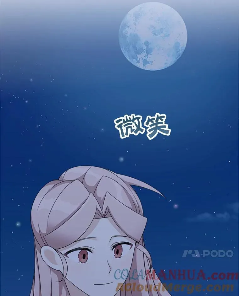40.说服父亲6