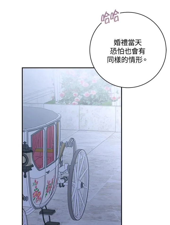 第43话43