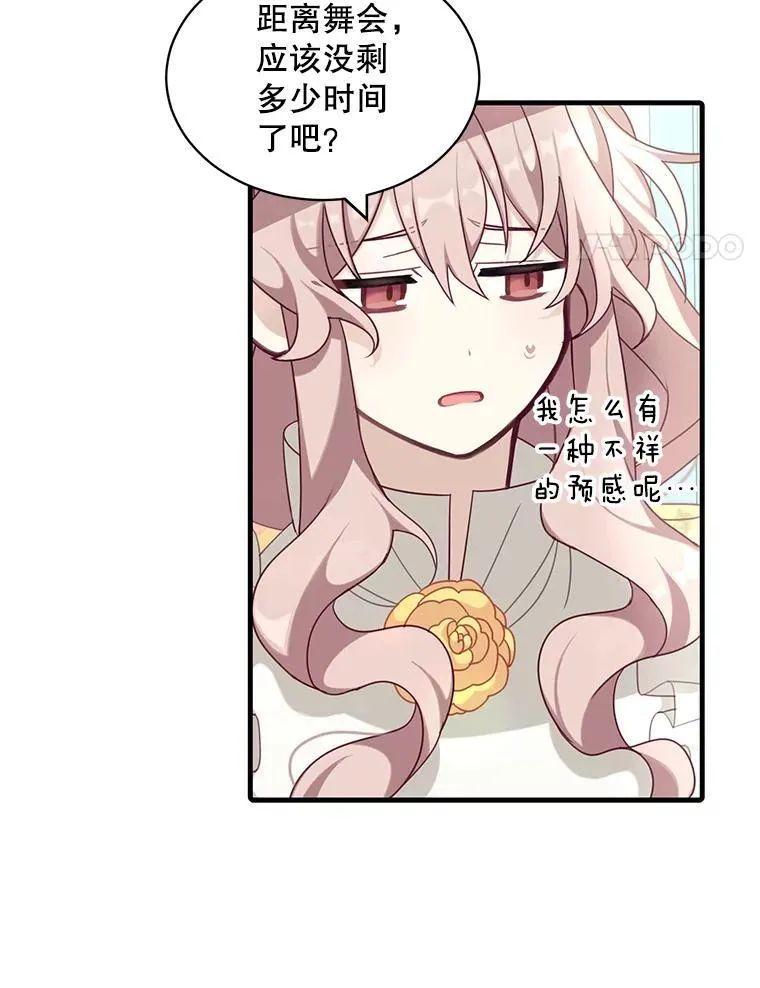 6.来信34