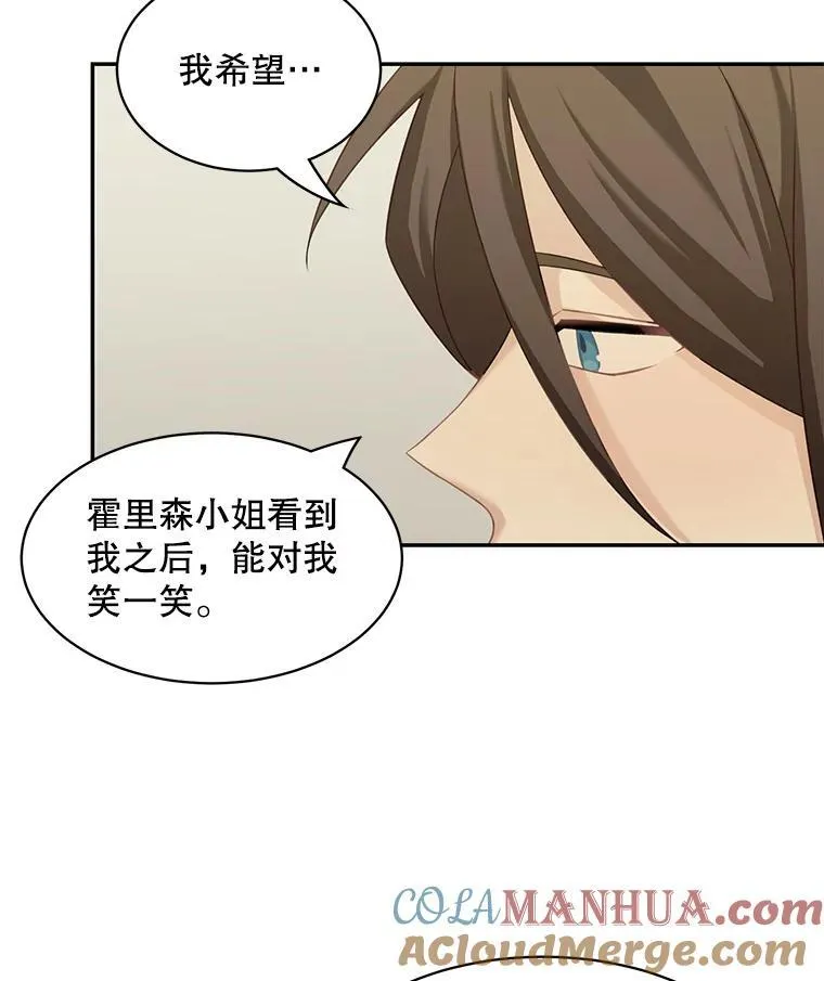 27.召见48