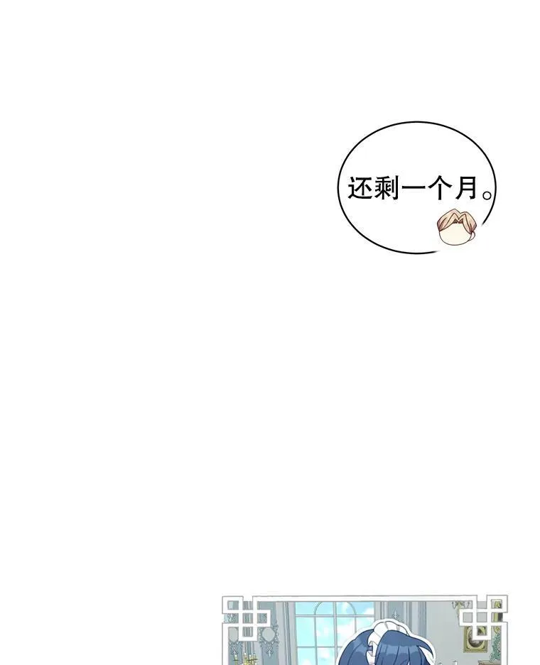 6.来信35