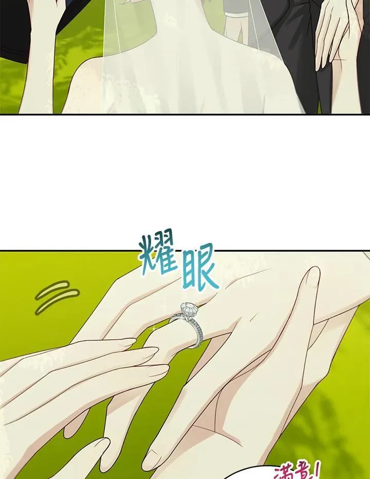第46话31