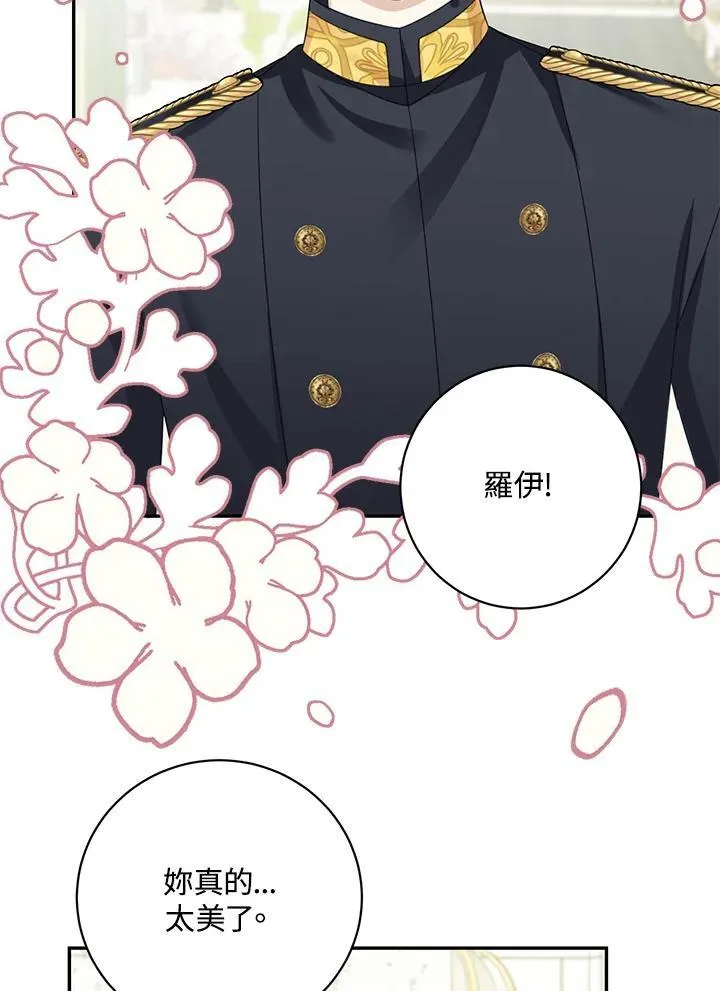 第41话44